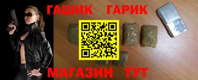 мдма Комсомольск-на-Амуре