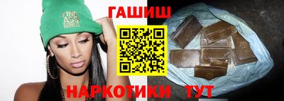 героин Конаково