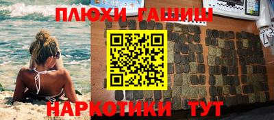 тгк Коммунар