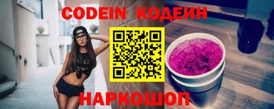 мдма Комсомольск-на-Амуре