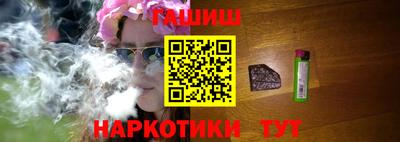 тгк Коммунар