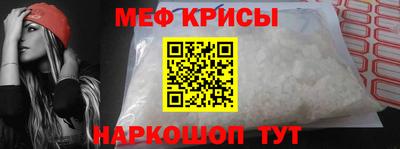 тгк Коммунар