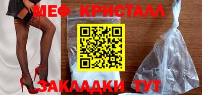 героин Конаково