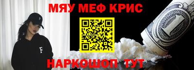 героин Конаково