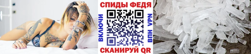 Первитин витя  Кимовск 