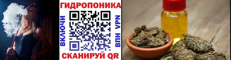 Марихуана LSD WEED  цены наркотик  Кимовск 