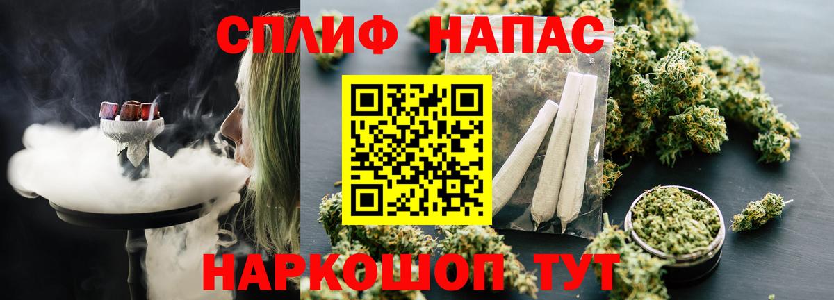 Бошки марихуана OG Kush  Вход с VPN  Кимовск  Бошки марихуана конопля  Бошки марихуана Ganja  Бошки марихуана Ganja 